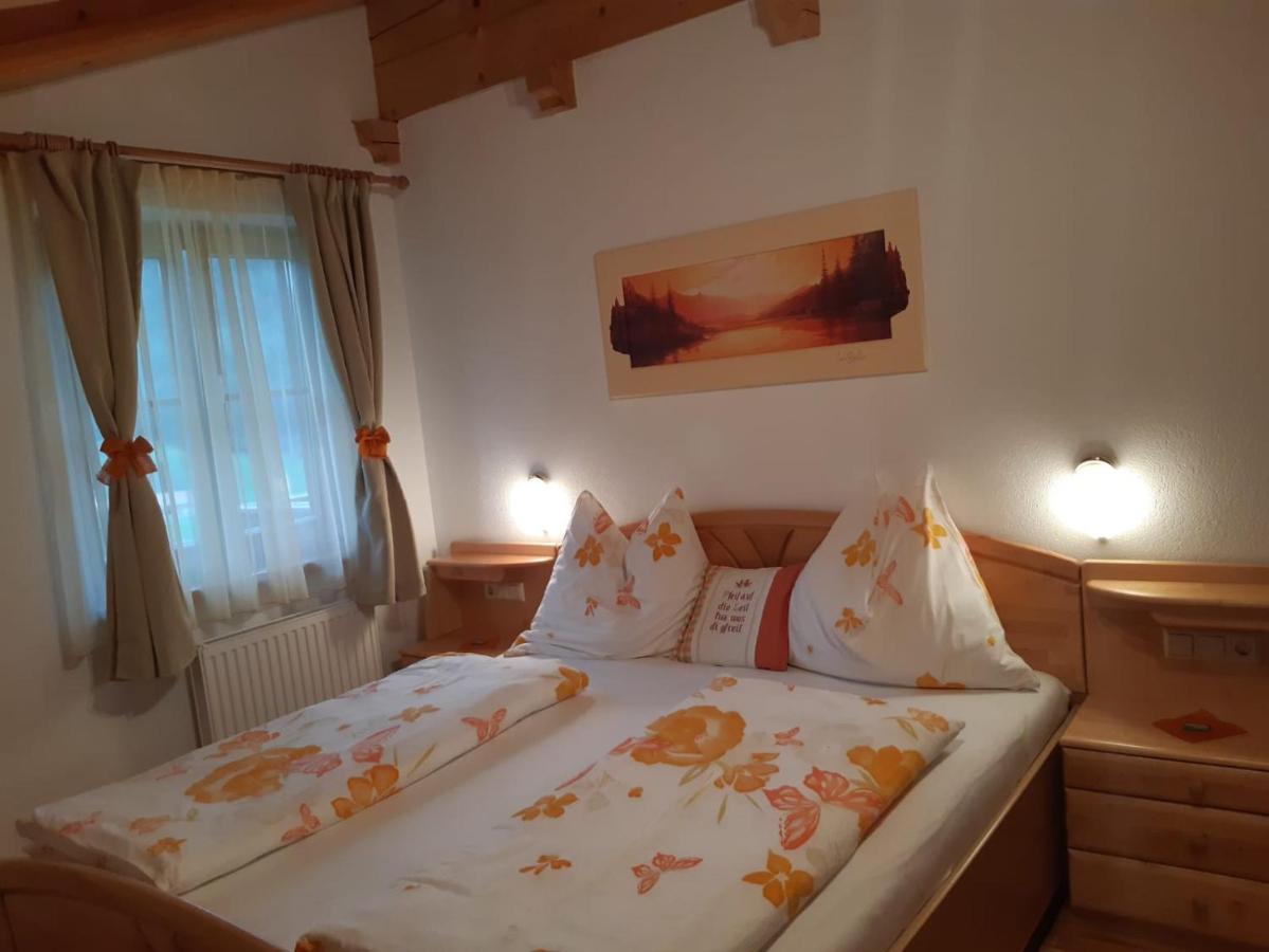 Baby- Und Kinderbauernhof Montaning Forstau  Exterior photo